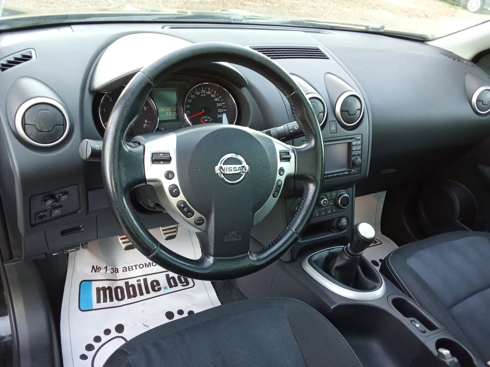 Nissan Qashqai 1.5DCI-N-TEC-NAVI-PANORAMA-KAMERA | Mobile.bg � ����������� 12