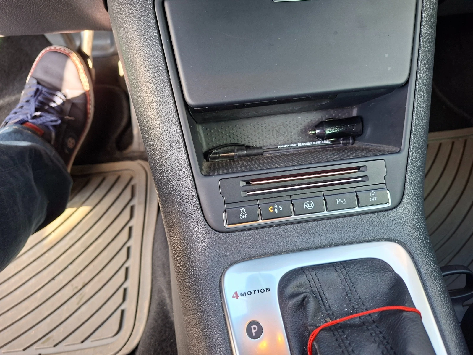 VW Tiguan R-line - изображение 9