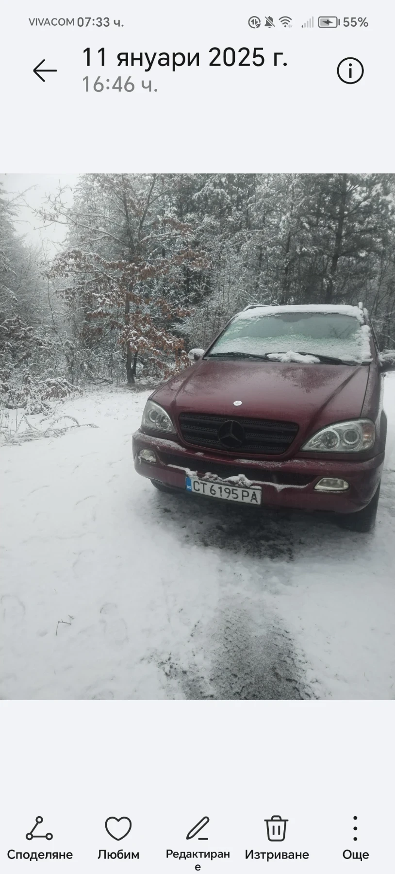 Mercedes-Benz ML 270 | Mobile.bg � ����������� 1