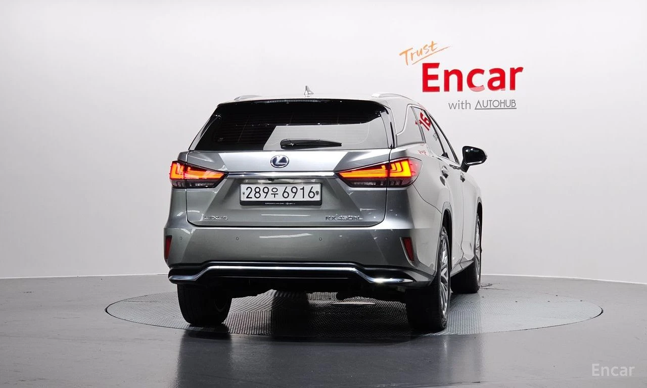 Lexus RX 450h plus ПОДГРЕВ* ОБДУХВАНЕ* 360КАМЕРА* LANE* ASSIST* , снимка 4 - Автомобили и джипове - 54391824