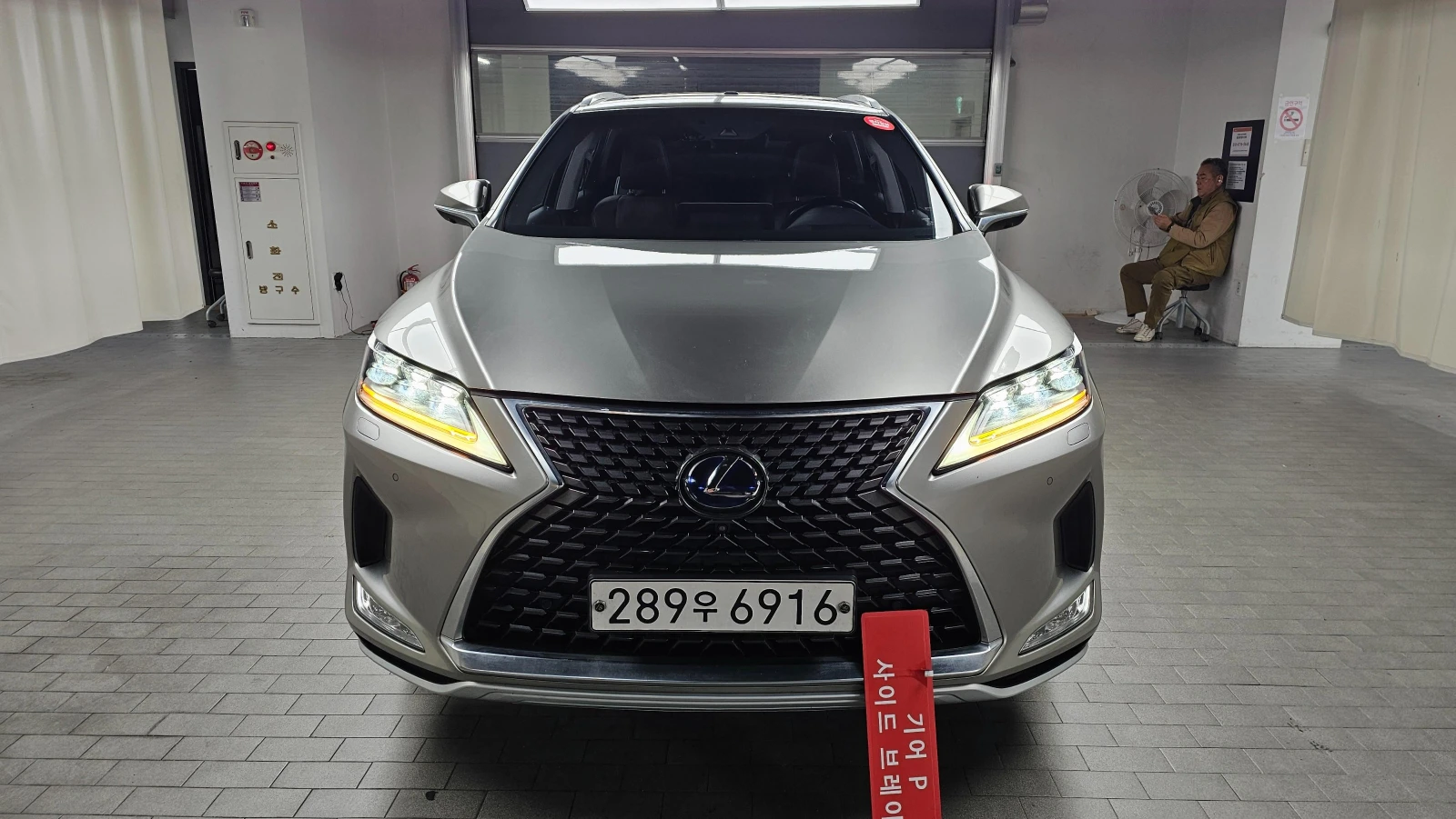 Lexus RX 450h plus ПОДГРЕВ* ОБДУХВАНЕ* 360КАМЕРА* LANE* ASSIST* , снимка 5 - Автомобили и джипове - 54391824