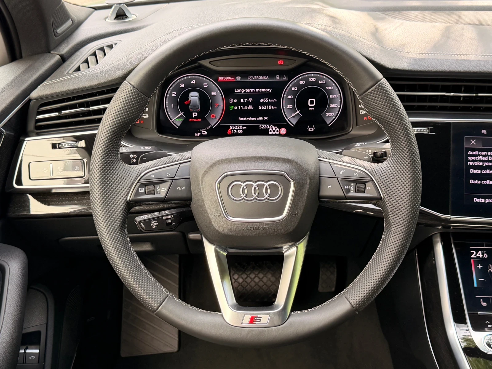 Audi Q7 60TFSI / PLUG IN HYBRID / S-LINE, снимка 13 - Автомобили и джипове - 54548928