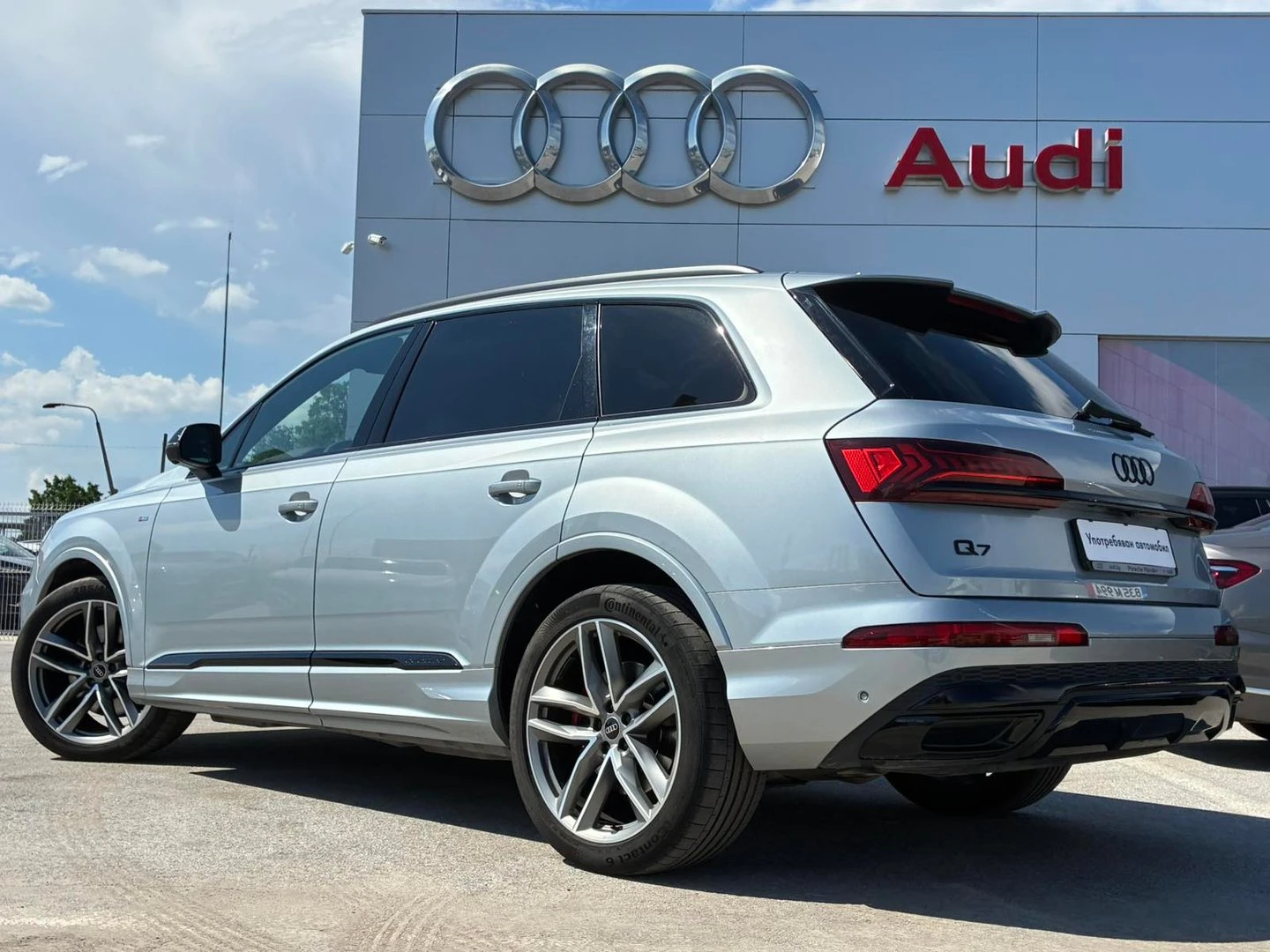 Audi Q7 | Mobile.bg � ����������� 4