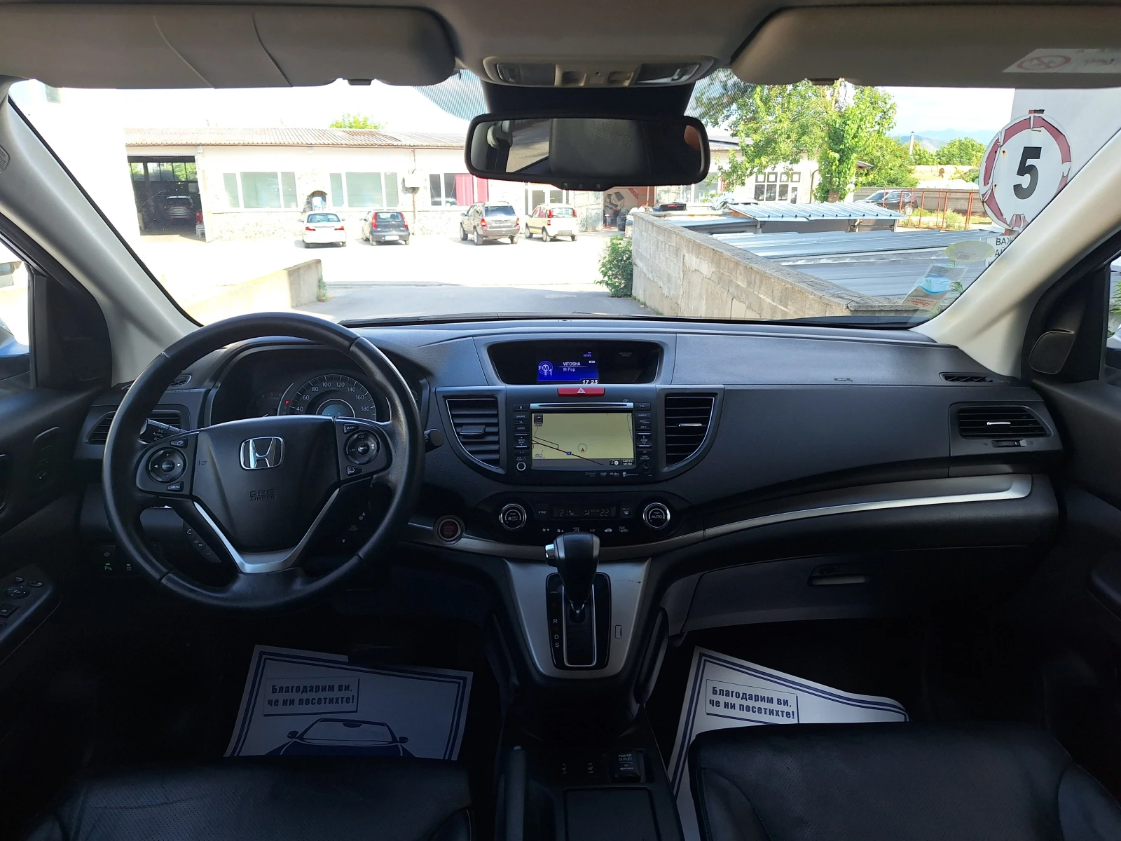 Honda Cr-v 2.2d 150kc 4x4, снимка 10 - Автомобили и джипове - 55225194