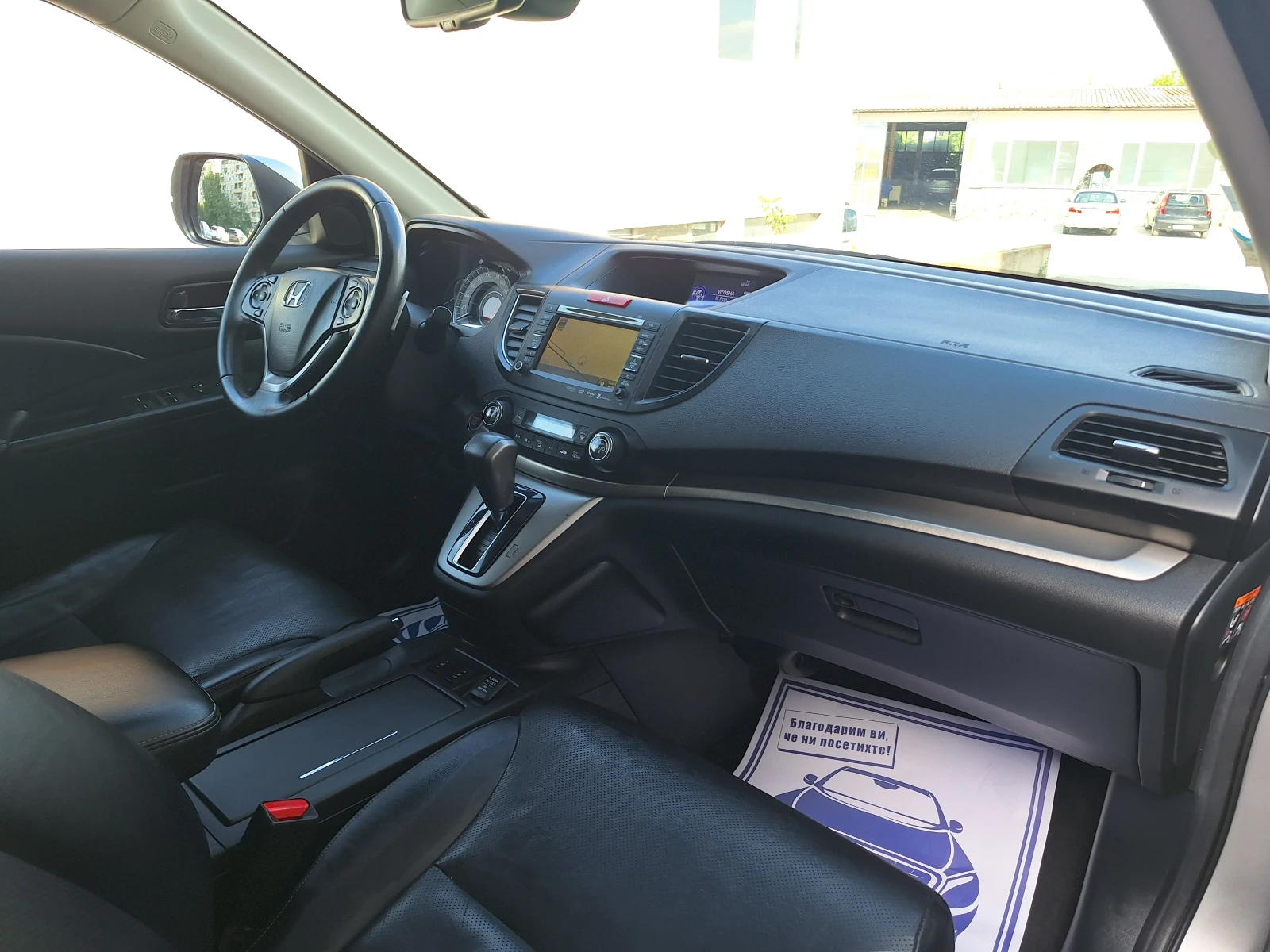 Honda Cr-v 2.2d 150kc 4x4, снимка 11 - Автомобили и джипове - 55225194