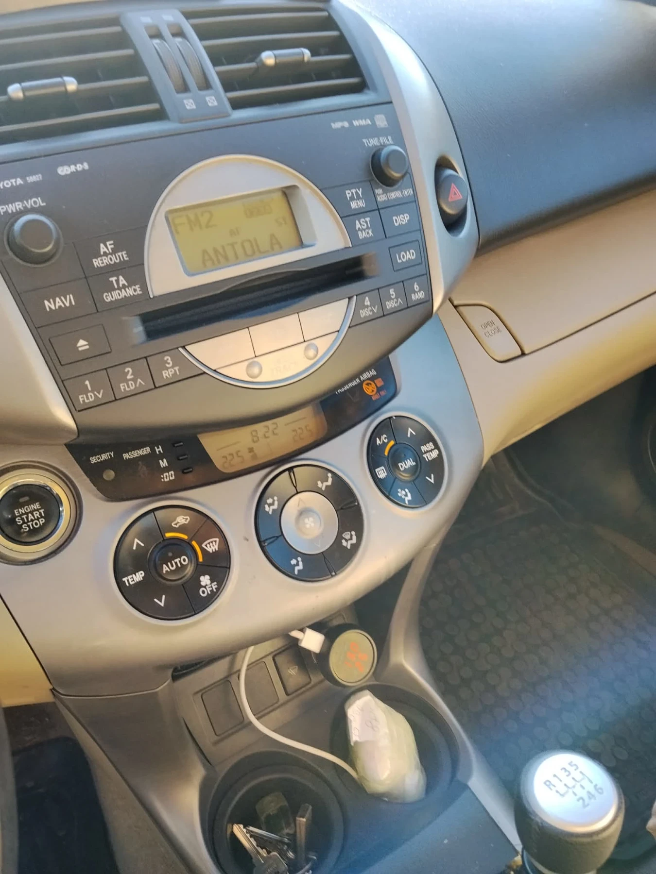 Toyota Rav4 2.2d4d, снимка 9 - Автомобили и джипове - 55623158