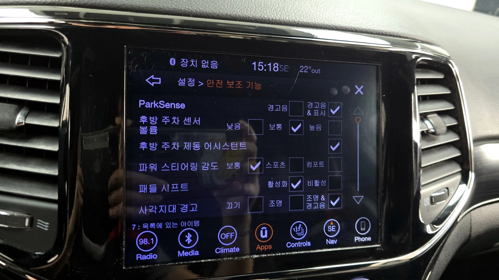 Jeep Grand cherokee LIMITED X ' �������� ' �������� | Mobile.bg � ����������� 15