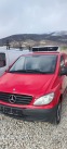 Обява за продажба на Mercedes-Benz Vito 115 ~19 500 лв. - изображение 2