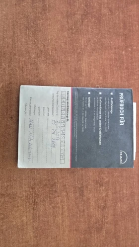 Man Tgs 33.440 / 84 / Jet matic / Mailer kipper /  6 | Mobile.bg    12