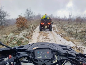 Linhai Landforce 650, снимка 3