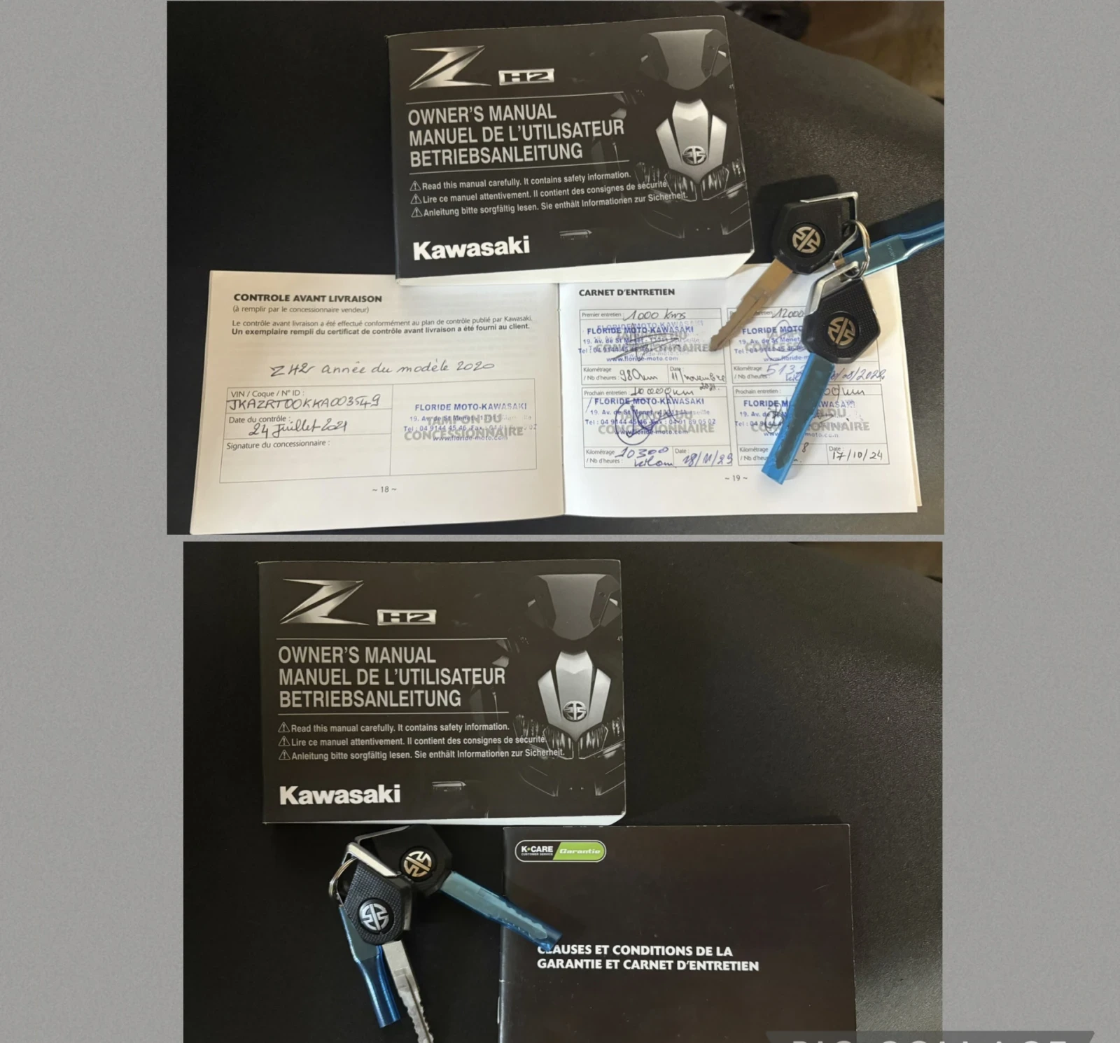 Kawasaki Ninja Z H2 Super Charged Service Book! | Mobile.bg   14