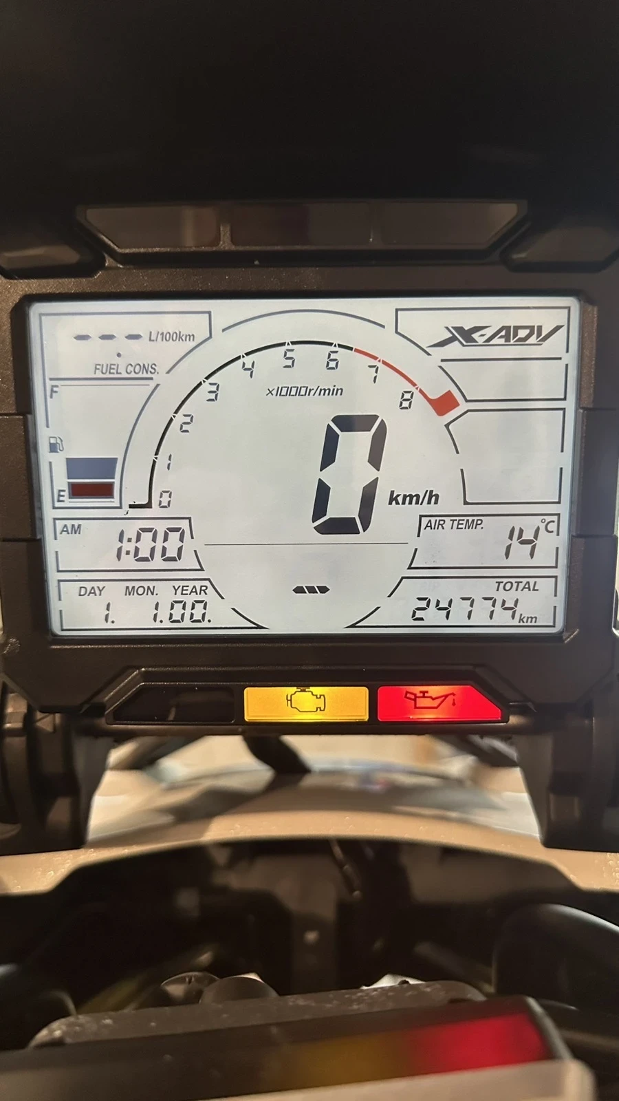 Honda X-ADV 750 , снимка 10 - Мотоциклети и мототехника - 54204781