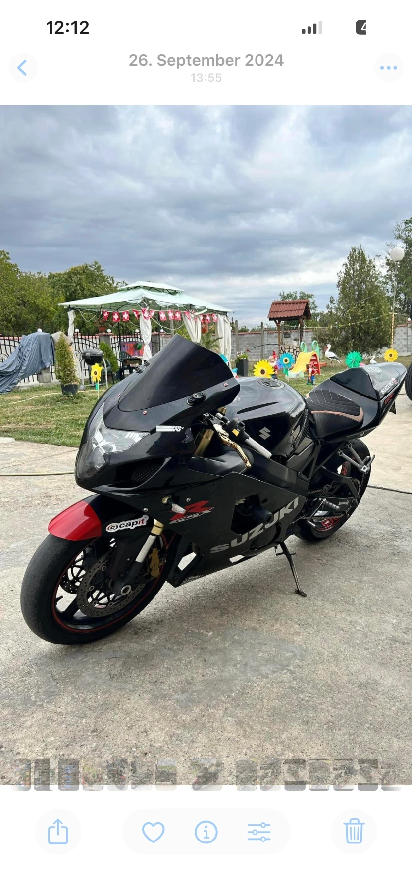 Suzuki Gsxr, снимка 2 - Мотоциклети и мототехника - 54219682