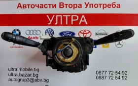 96759261XT Лостчета светлини/чистачки с лентов кабел за PEUGEOT 508  04307700-07, снимка 1