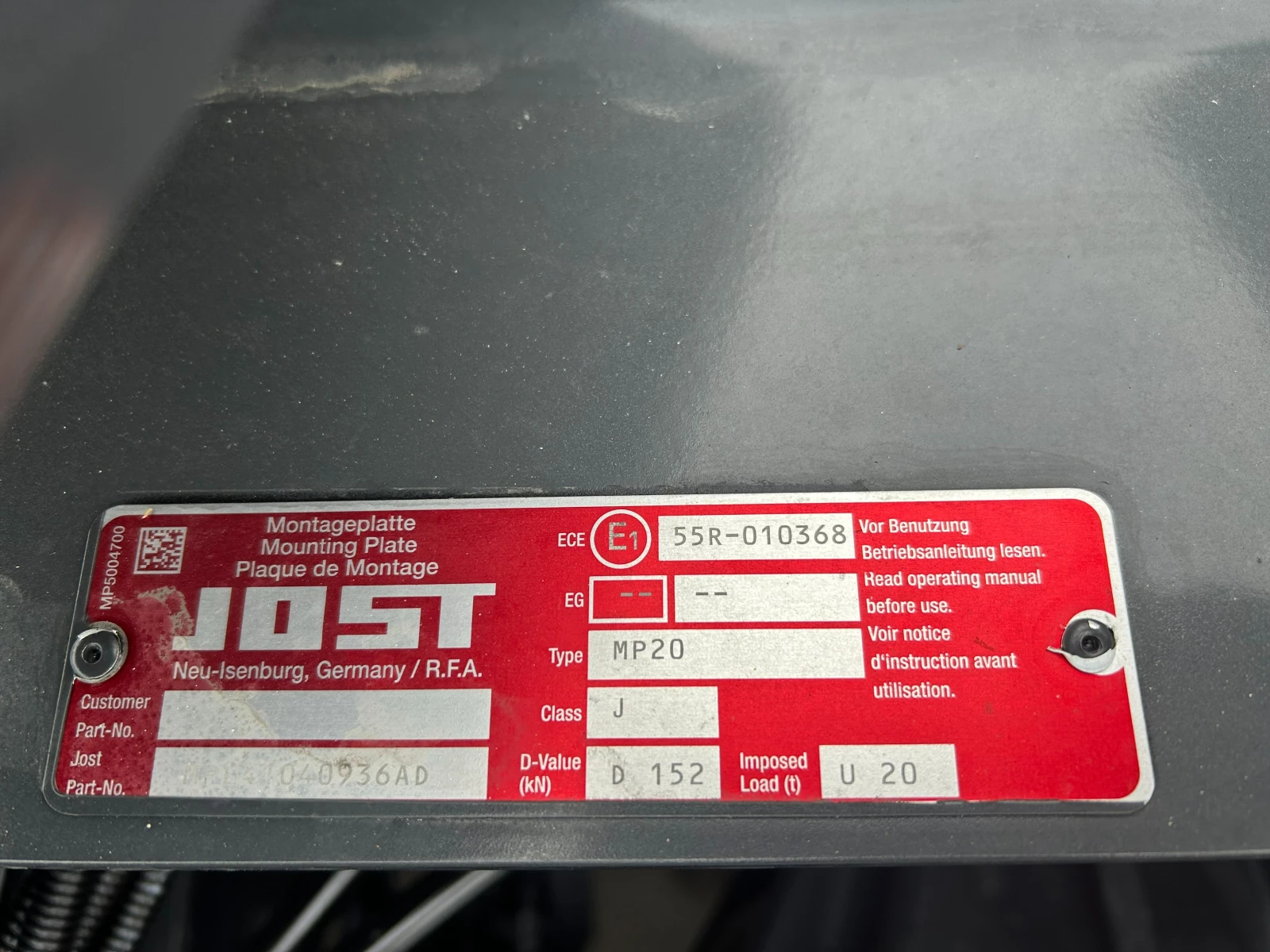 ����� JOST | Mobile.bg � ����������� 2