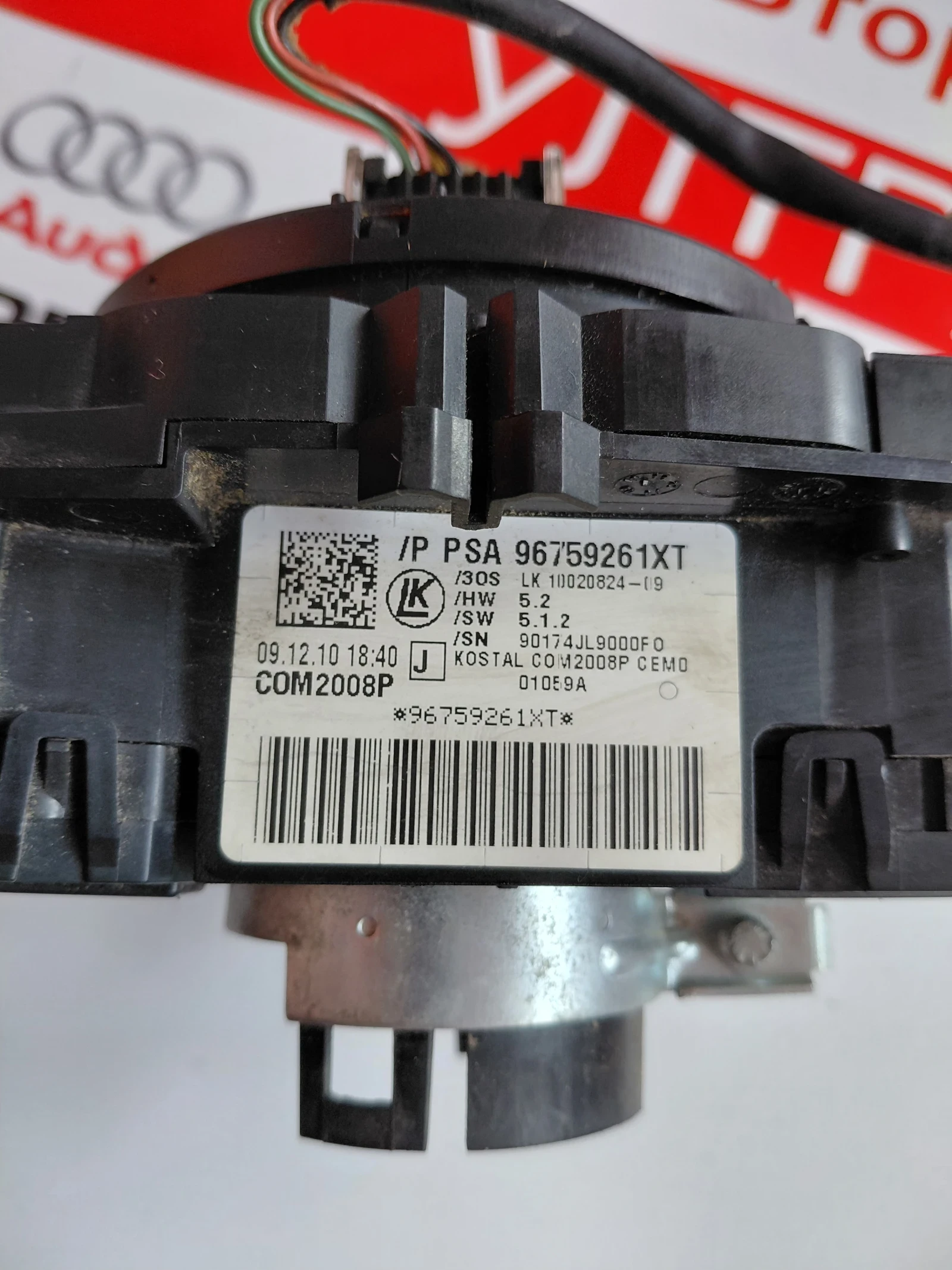 96759261XT Лостчета светлини/чистачки с лентов кабел за PEUGEOT 508  04307700-07, снимка 2 - Части - 53986515