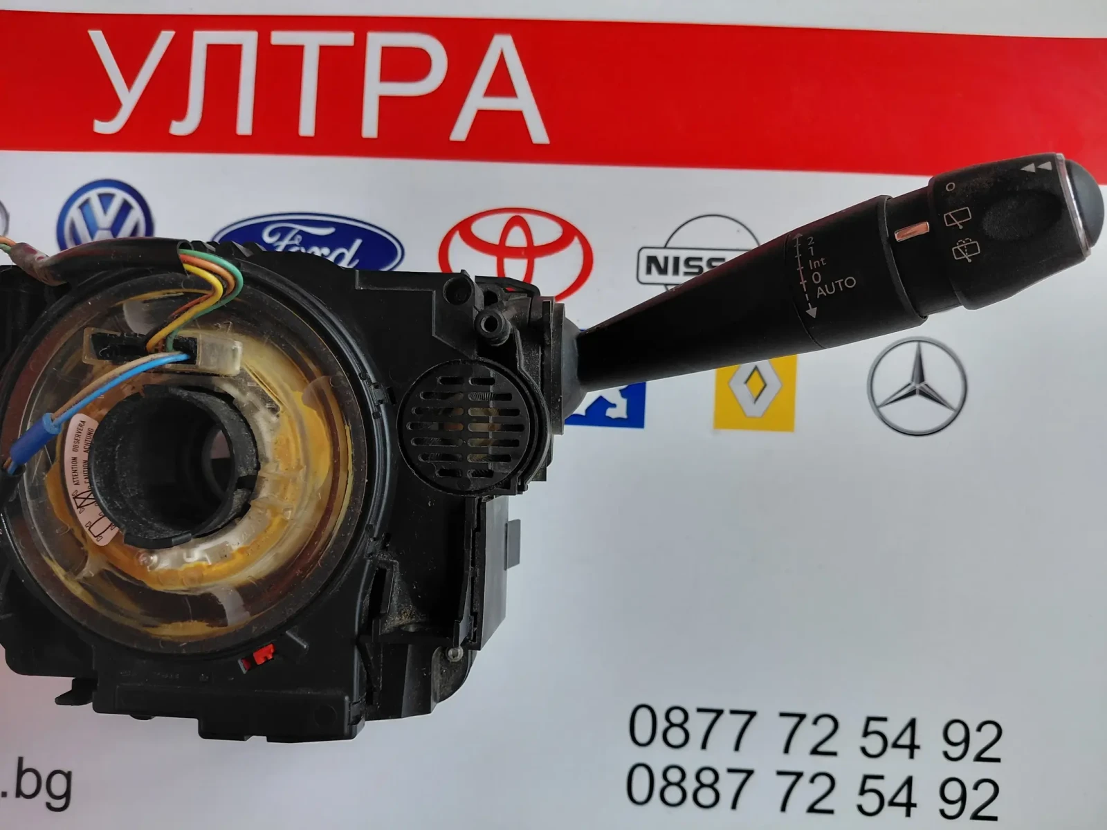 96759261XT Лостчета светлини/чистачки с лентов кабел за PEUGEOT 508  04307700-07, снимка 4 - Части - 53986515