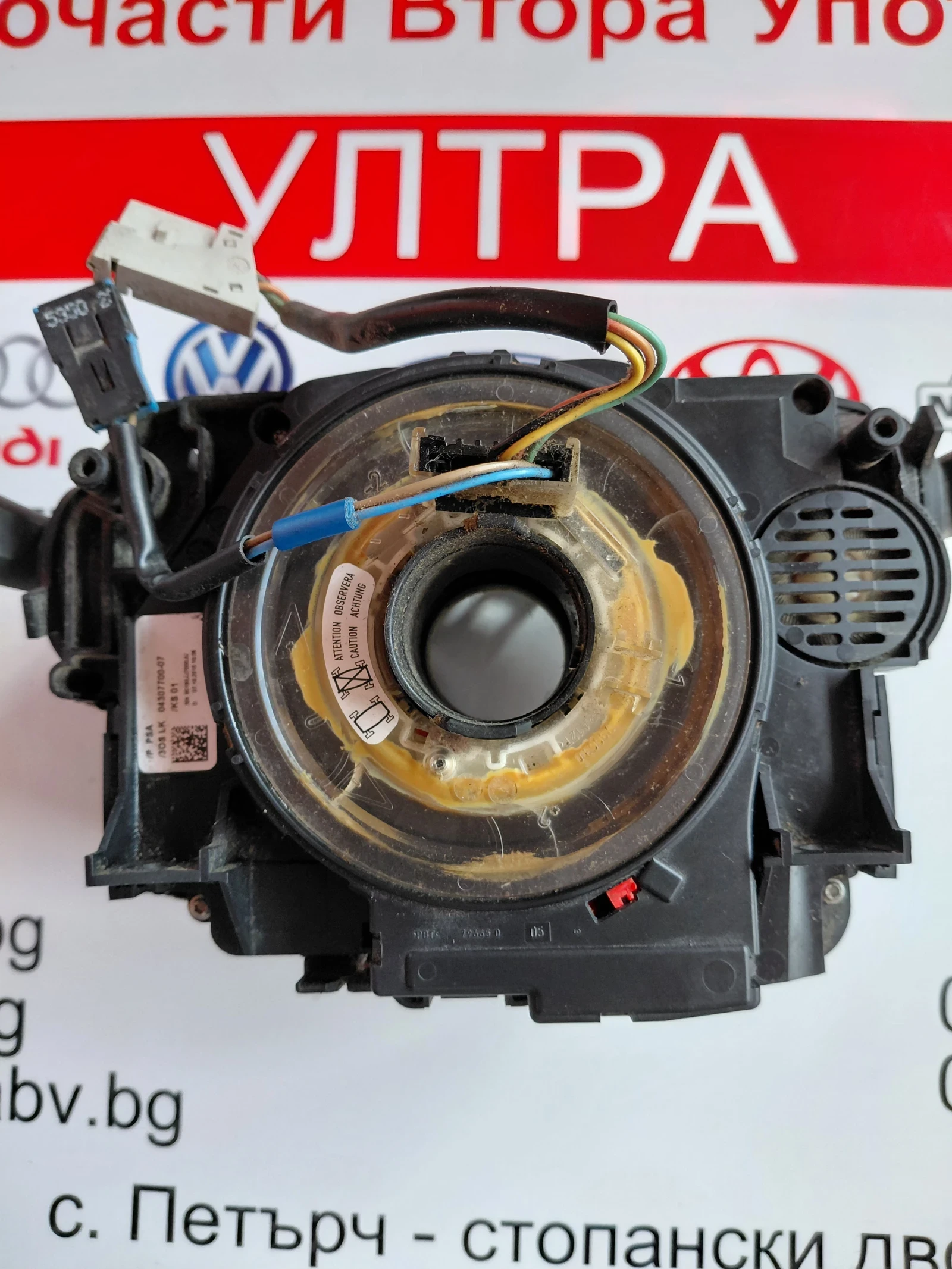 96759261XT Лостчета светлини/чистачки с лентов кабел за PEUGEOT 508  04307700-07, снимка 5 - Части - 53986515