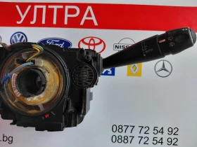 96759261XT �������� ��������/�������� � ������ ����� �� PEUGEOT 508  04307700-07 | Mobile.bg � ����� ������ 4