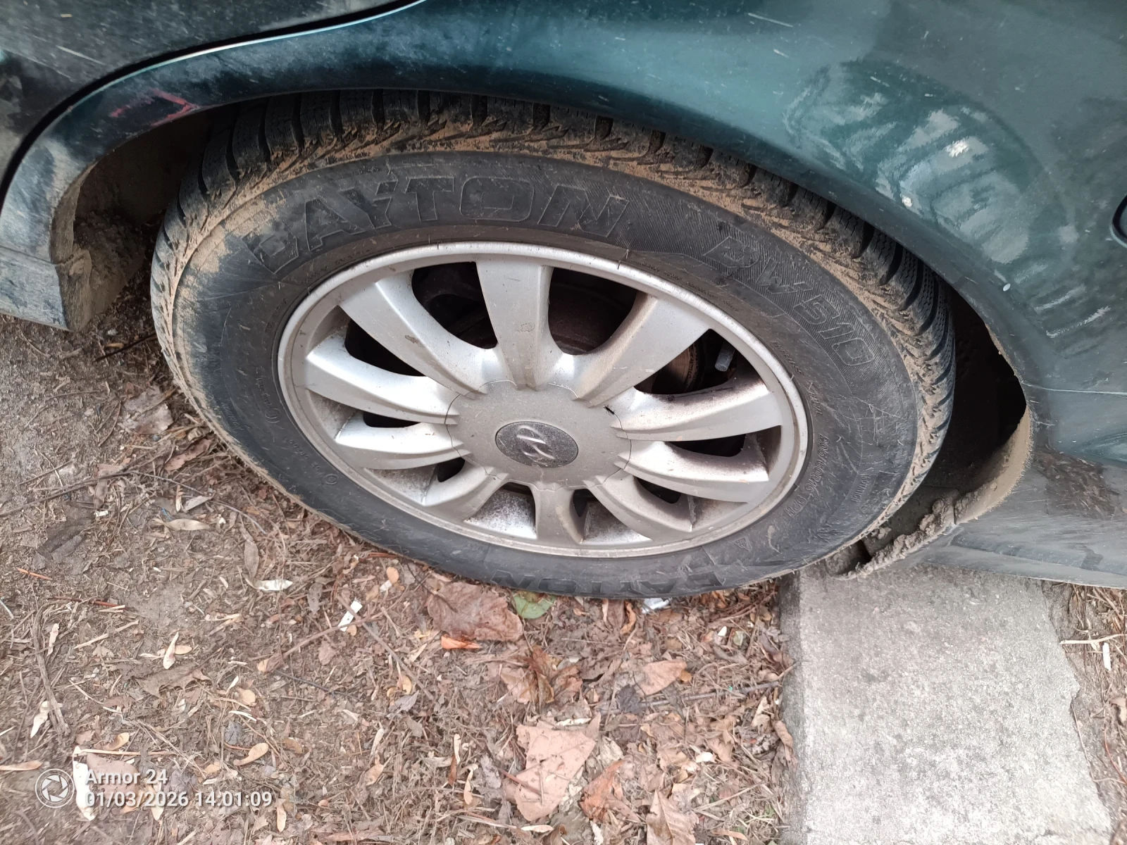 ������ �� Hyundai | Mobile.bg � ����������� 3