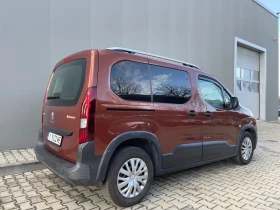 Peugeot Rifter 1.5 Blue-HDi Active, снимка 3