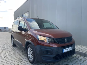Peugeot Rifter 1.5 Blue-HDi Active, снимка 6