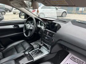 Mercedes-Benz C 320 CDI, AVANTGARDE, КАМЕРА, НАВИ, ТОП!!!, снимка 16