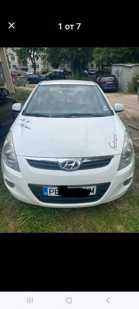 Hyundai I20, снимка 2