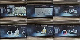 Mercedes-Benz S 500 L/AMG/4M/TVx3/DISTR/PANO/ВАКУУМ/HUD/ОБДУХ/МАСАЖ/LI, снимка 16