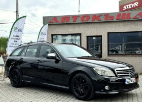 Mercedes-Benz C 220 AMG-Pack - [1] 