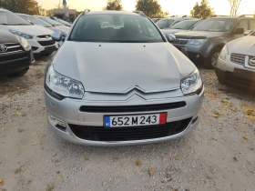 Citroen C5 2.0HDI, снимка 1