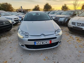 Citroen C5 2.0HDI, снимка 13