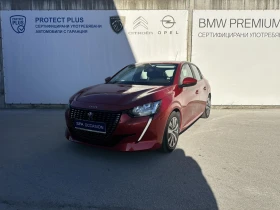 Peugeot 208 1.2 Active Pack 1