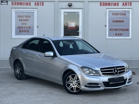 Mercedes-Benz C 220 C220 CDI 170ps, СОБСТВЕН ЛИЗИНГ / БАРТЕР 1