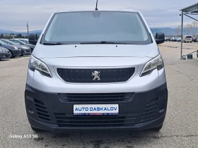 Обява за продажба на Peugeot Expert 2, 0 hdi ~18 900 лв. - изображение 1