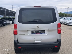 Обява за продажба на Peugeot Expert 2, 0 hdi ~18 900 лв. - изображение 5