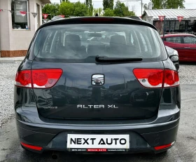 Seat Altea XL 1.4i 86HP EURO5 - 6990 лв. - 43012816 | Car24.bg