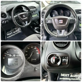 Seat Altea XL 1.4i 86HP EURO5 - 6990 лв. - 43012816 | Car24.bg