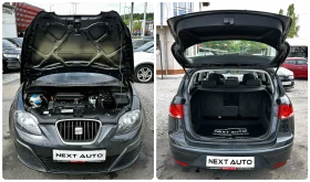 Seat Altea XL 1.4i 86HP EURO5 - 6990 лв. - 43012816 | Car24.bg
