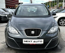 Обява за продажба на Seat Altea XL 1.4i 86HP EURO5