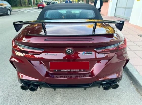 BMW M8 G Power | Mobile.bg    2