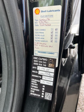 BMW 320 - 16300 лв. / 8334.06 € - 17074124 14