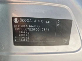 Skoda Octavia 1.6TDI 4x4 Euro 5  | Mobile.bg    14