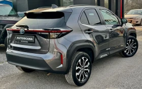 Toyota Yaris Cross Trend / Гаранционна, снимка 3