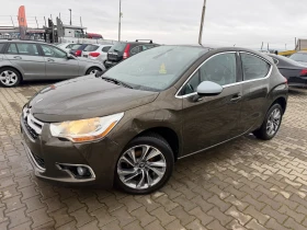 Citroen DS4 1.6HDI AVTOMAT/NAVI/KOJA EURO 5
