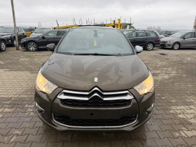 Citroen DS4 1.6HDI AVTOMAT/NAVI/KOJA EURO 5 - 3900 € / 7627.74 лв. - 10573140 3