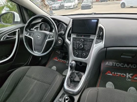 Opel Astra 2.0CDTI-160кс= 6ск= НАВИ= КАМЕРА= SPORT EDITION - 5500 € / 10757.07 лв. - 77788399 13