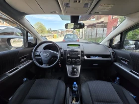 Mazda 5 undefined | Auto.bg — изображение 13