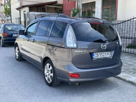 Mazda 5 undefined | Auto.bg — изображение 3