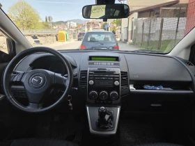 Mazda 5 undefined | Auto.bg — изображение 15